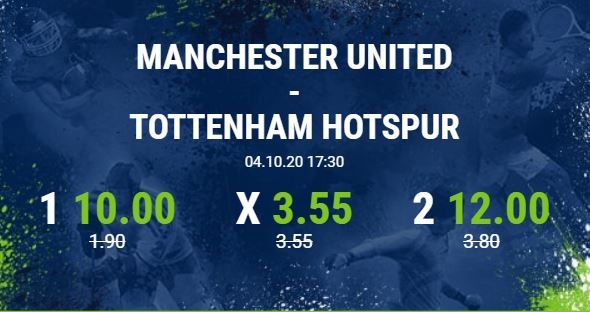 bet at home quotenboost premier league wette manchester united tottenham hotspur